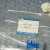 IDEC-HS6B-03B01-HS6B03B01-Safety-Switch-New-in-box-4