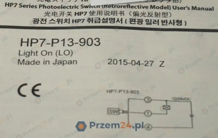 Azbil-HP7-P13-903-HP7P13903-Photoelectric-Switch-New-in-box-2