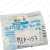 OMRON-E2S-Q24-E2SQ24-Proximity-Sensors-12-24-VDC-New-in-box