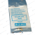 Festo-S-3-PK-3-B-7843-Micro-Stem-operated-Valve-New-in-box