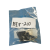 FESTO-AH-06-B-AH06B-10399-Toggle-Lever-New-in-box-2
