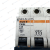 Merlin-Gerin-24286-Multi-9-C60N-C25-Circuit-breaker-400V-USED-2