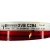 Telemecanique-XVB-C2B4-XVBC2B4-014442-RED-LIGHT-LED-Used-2