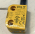 Pilz-541059-PSEN-cs3.1-M12-8-0,15m-Safety-switch-New-in-box-3