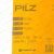 Pilz-773614-PDP67-F-8DI-ION-VA-Input-module-Used-2