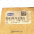 Schmalz-SGM-HD-70-G1-4-IG-SGMHD70G1-4IG-Magnetic-Gripper-New-in-box-3