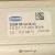 Schmalz-SGM-HD-50-G1-4-IG-SGMHD50G1-4IG-Magnetic-Gripper-New-in-box-7
