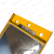 Sick-PSK1-1005229-Corner-Deflective-Mirror-Used-3