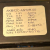 KOLLMORGEN-AKM12C-ANY2R-00-Servomotor-New-no-box-7