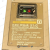 Omron-E3N-R5H41S1-G-E3NR5H41S1G-Photoelectric-Switch-10-30-VDC-New-open-box-6