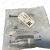 Binder-99-0429-14-04-9904291404-Connector-New-in-box-2