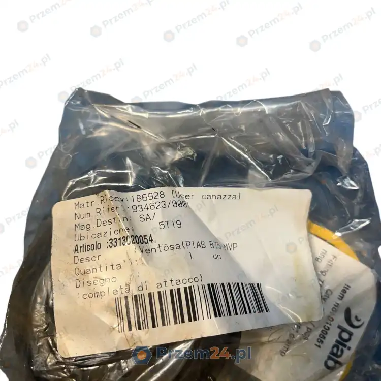 PIAB-0101851-0100551-B75-Silicone-Suction-Cup-G3-8-Female-Mesh-Filter-New-5
