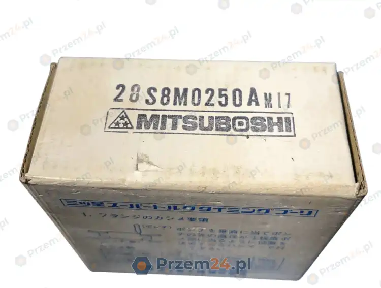 Mitsuboshi-28S8M0250AF-S8M0250-Still-Timing-Pulley-S8M-25mm-New-in-box-2