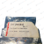 Salvagnini-2245842-Insulating-ring-for-sensor-–-New-in-box-2