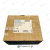 Hager-MZ521N-Mounting-Enclosure-For-Motor-Starter-–-New-in-box-2