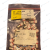 EAO-10-2509.1142-1025091142-LED-Red-Lamp-12-VAC-DC-(39-PIECES)-–-New-in-box-2