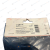 Schneider-LEN-105-LEN-1-Wireless-Dimmer-IP20-40-230W-–-New-in-box-2