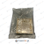 Schneider-ALB57288-Universal-cable-outlet-–-New-in-box-2