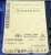 Saia-PCD3.W300-Analog-Module-8-inputs-0-10V-Used-5