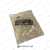 Schmersal-101107771-Safety-Switch-BPS-33-New-in-box-2