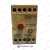 SQUARE-D-Class-8430-Type-DAS-DASV-Asymmetrical-Protection-Relay-Used-2