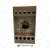 E.-Dold-u.-Söhne-Ai-953N.0082-Minitimer-50-60HZ-A1-A2-220V-New-old-stock-2