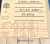 E.-Dold-u.-Söhne-Ai-953N.0082-Minitimer-50-60HZ-A1-A2-220V-New-old-stock-3