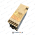 E.-Dold-u.-Söhne-AI-954.0082-Time-Relay-220-V-50-60-Hz-New-old-stock-3