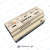 Kronos-CMAS_IU_000002E-CMASIU000002E-Access-control-module-Used-2