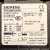 SIEMENS-3TH2040-0AP0-3TH2-40E-Contactor-Relay-4NO-240V-10A-New-in-box-4