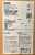 SIEMENS-3SK1121-1AB40-Safety-relay-24V-New-in-box-5