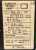 SAMSON-TROVIS-6497-6497-0311000100.00-220109-Industrial-Controller-New-in-box-4