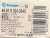 FINDER-46.61.9.024.0040-466190240040-Miniature-Industrial-relay-(lot-of-8)-5