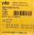 Pilz-774340-P2HZ-X1-P2HZX1-24VDC-3n-o-1n-c-Safety-Relay-Used-4