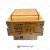 SCHÄFER-LT56-Switch-element-250VAC-3A-New-2