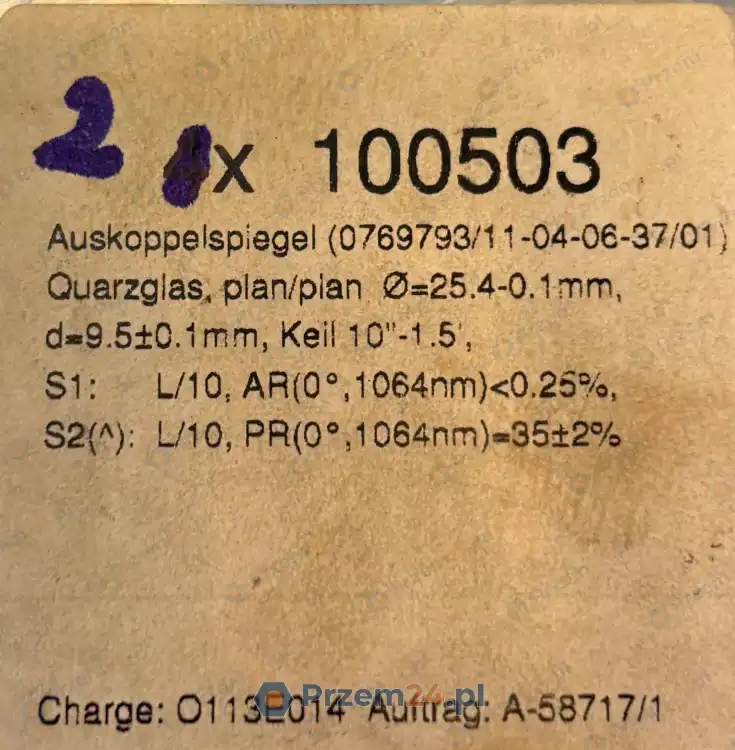 Layertec-100503-Trumpf-0769793-Output-Coupler-Mirror-1064nm-25.4mm-Pack-New-3