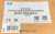 KTI-Networks-KGD-600-C-Industrial-6-port-Gigabit-Ethernet-switch-New-in-box-6