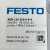 FESTO-ADN-125-350-A-P-A-536393-Pneumatic-cylinder-145-PSI-1-MPa-New-no-box-3