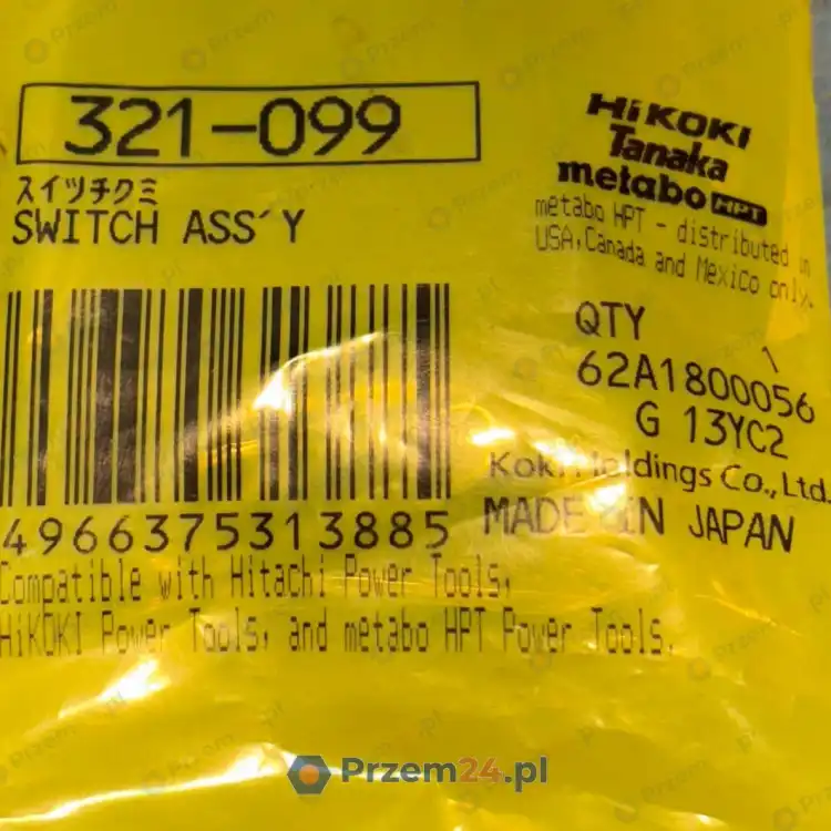 Hikoki-321099-321-099-Switch-Assembly-for-Angle-Grinder-G13YC2-New-in-box-2