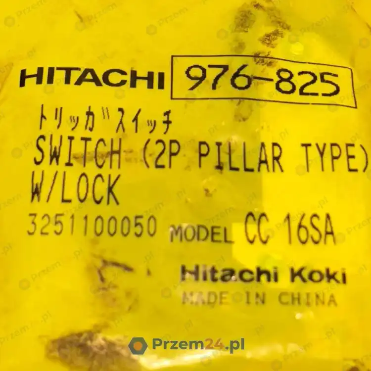 HITACHI-976825-976-825-Switch-for-CC-16SA-Cut-Off-Machine-New-in-box-2