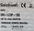 SATCHWELL-MN-LCDP-100-MNLCDP100-Management-Controller-50-60Hz-New-in-box-6