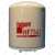 Fleetguard-HF7541-Hydraulic-Filter