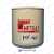 Fleetguard-HF7541-Hydraulic-Filter-2