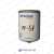 PERKINS-2656F501-Fuel-Filtr-2