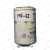 PERKINS-2656F843-Fuel-Filter