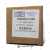 HY-PRO-HPQE98154-10MV-Hydraulic-Filter-(LOT-OF-2)