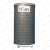HIGH-EFFICIENCY-0722811481-HF3510100-Hydraulic-Filter