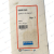 Sandvik-88601349-886-013-49-Safety-element-7