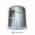 Febi-35304-Air-Dryer-Cartridge-3