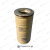 Pall-HC8500FKP8H-Hydraulic-Filter-Element-New-2